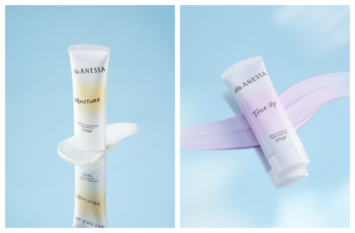 資生堂安耐曬膠原保濕防曬水凝乳